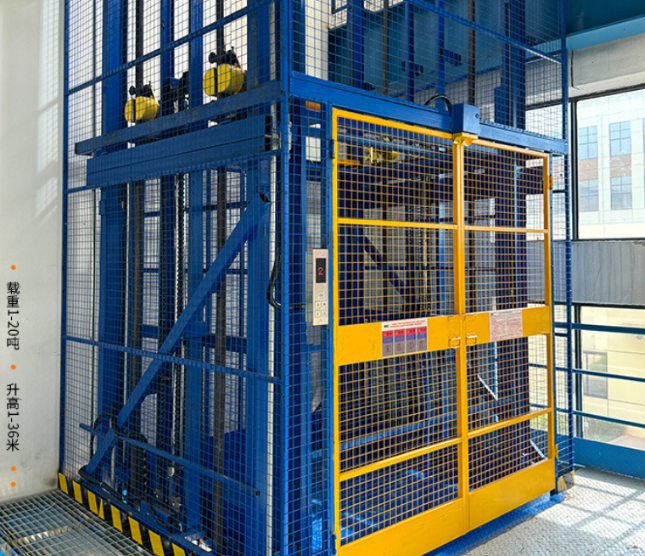 马鞍山食品厂室内货梯